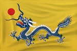 AoE3_Chinese